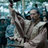 Xógum: A Gloriosa Saga do Japão