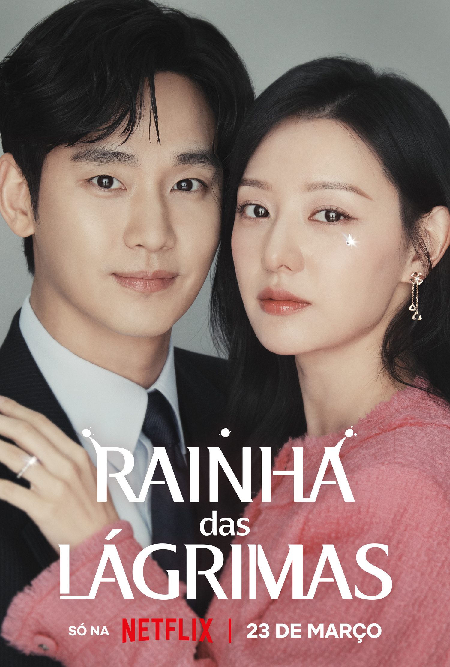 Rainha das Lágrimas Rainha das Lágrimas