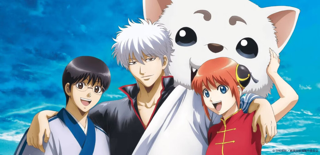 Gintama