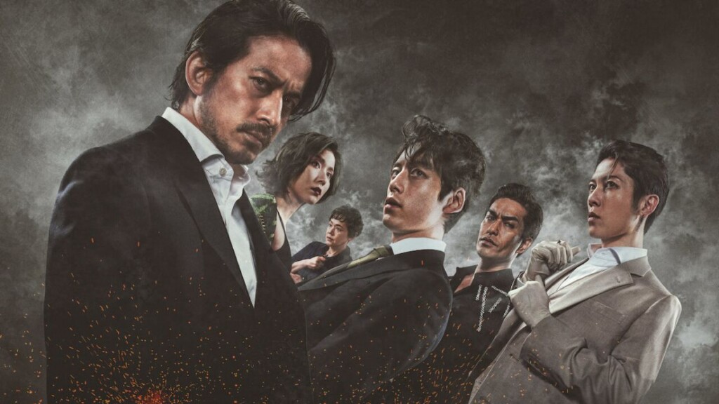 Hell Dogs: A Casa de Bambu da Netflix