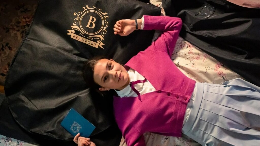 Maxton Hall: O Mundo Entre Nós está no Prime Video