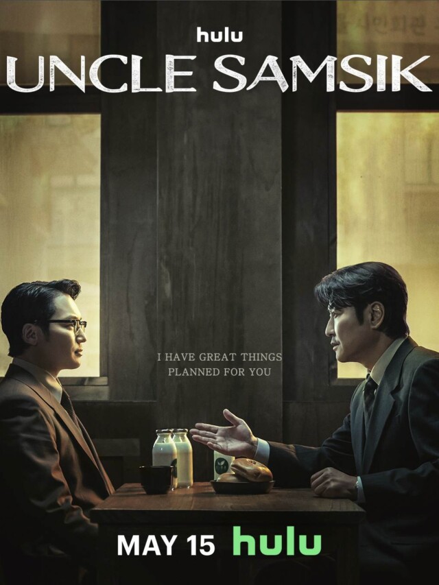 Tio Samsik