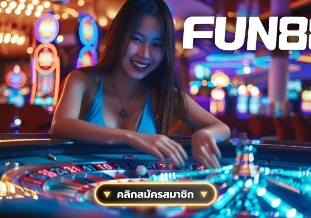10 อันดับ เว็บพนันออนไลน์ อันดับ1 ของเอเชีย ไม่ผ่านเอเย่นต์ เว็บตรง