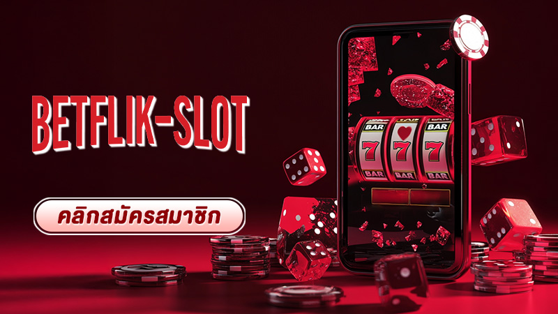 10 เว็บสล็อตเว็บตรงค่ายใหญ่ รีวิว สล็อตวอเลท เว็บตรง ล่าสุด แตกง่าย