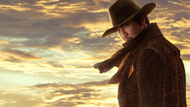 Song of the Bandits - Netflix