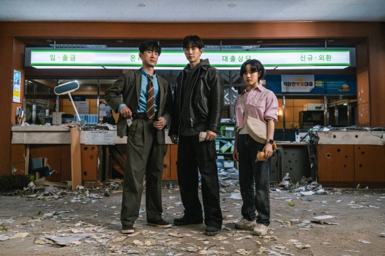 Cashero, novo k-drama da Netflix, ganha primeiras imagens
