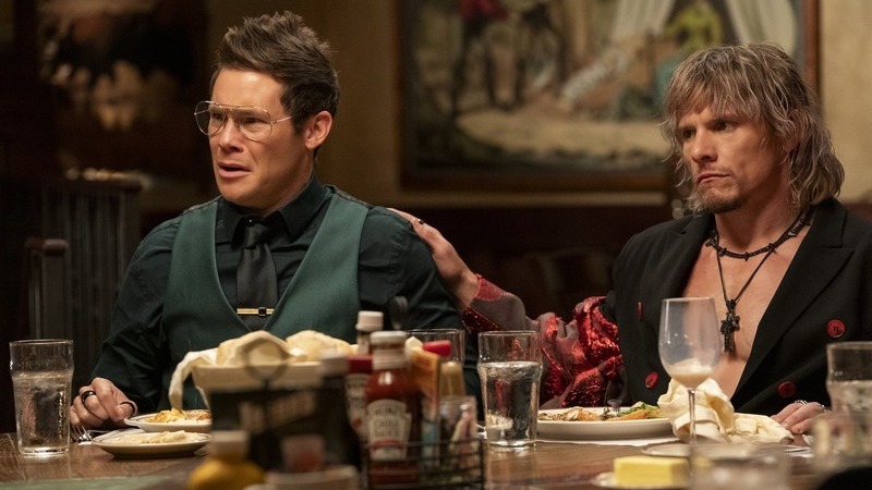 The Righteous Gemstones 