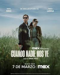 Quando Ninguém Nos Vê