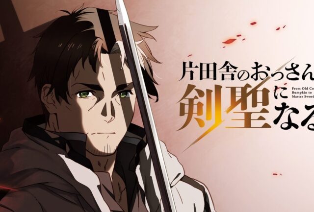 From Old Country Bumpkin to Master Swordsman