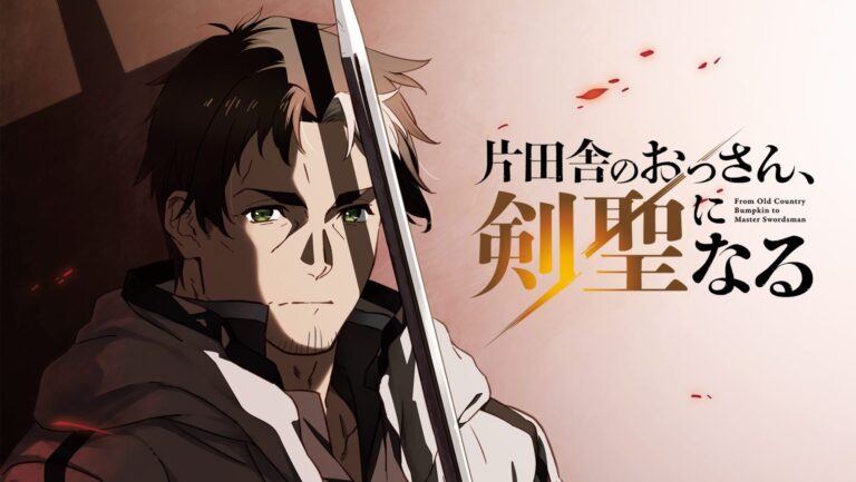 From Old Country Bumpkin to Master Swordsman