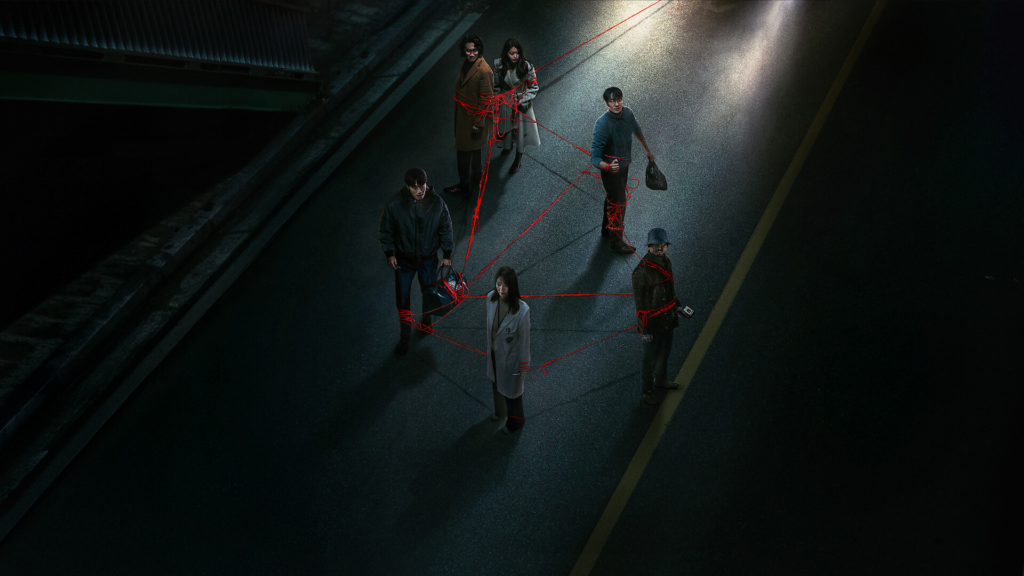 Karma está disponível na Netflix