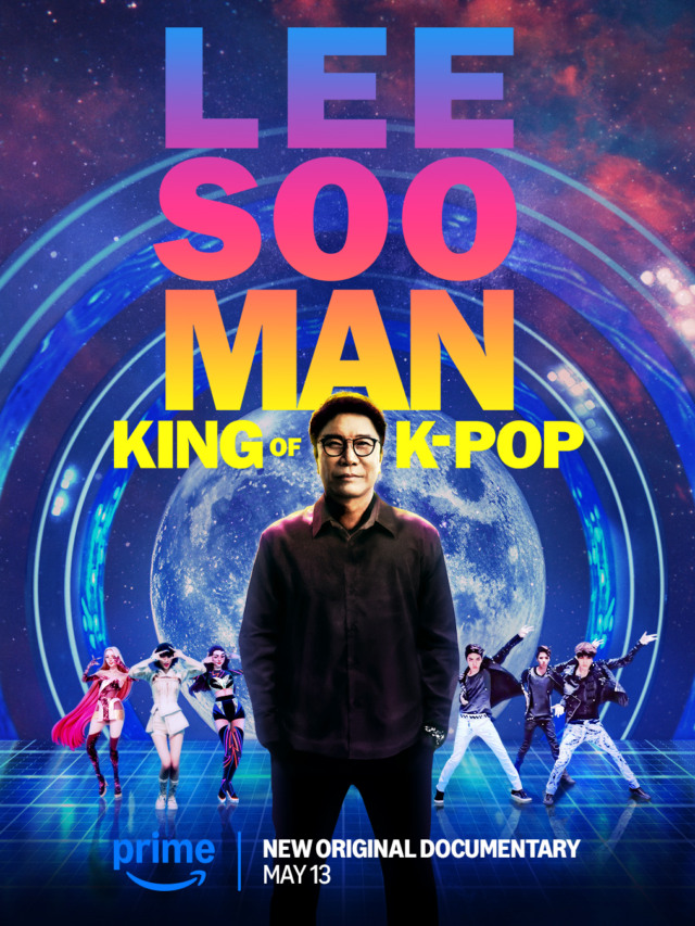 Lee Soo Man: King of K-Pop