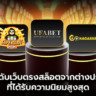 5 อันดับเว็บตรงสล็อตจากต่างประเทศที่ได้รับความนิยมสูงสุด