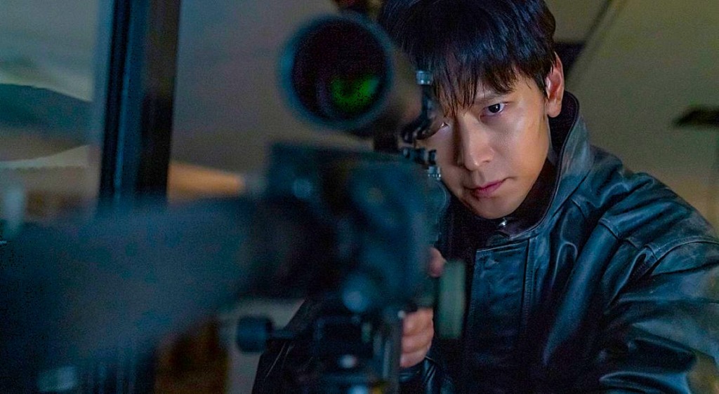 Disney+ lança versão k-drama de O Agente Noturno