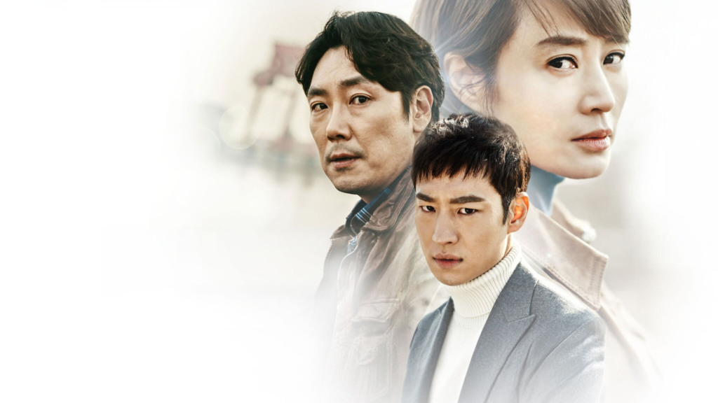 O thriller coreano que brinca com o tempo