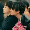 Typhoon Family: novo drama coreano da Netflix revisita a crise que mudou a Coreia